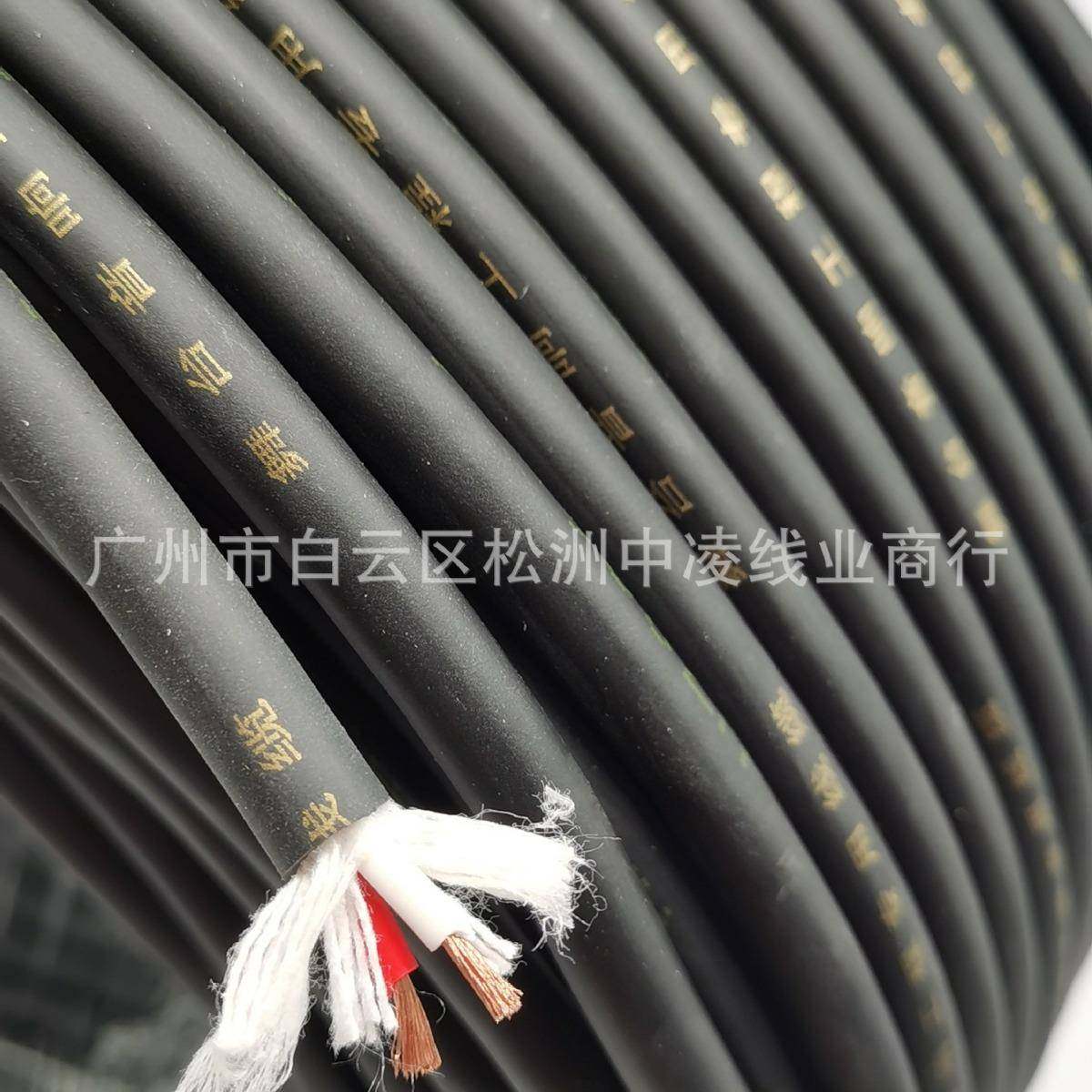 1.5A平方音响护套线高弹软皮工程音响线广播喇叭线RVV音箱线缆,农机/农具/农膜,其它农用工具,淘宝优惠券,粉丝福利购,淘宝优惠卷