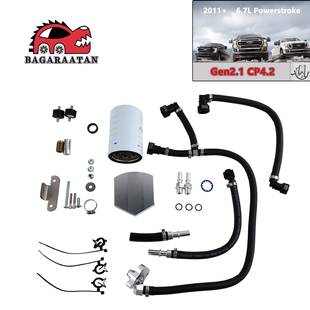 g2.1适用于福特6.7L动力冲程F250f3502011 汽配cp4 6.7f