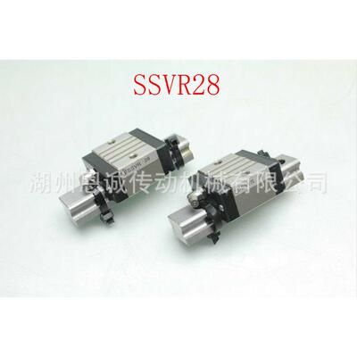 SVR24SVR28SVR33SVRZ24SVRZ28SVRZ33进口直线导轨滑块