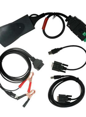 扫描仪诊断工具V7.83适用于雪铁龙标致FRPP2000V48Lexia3