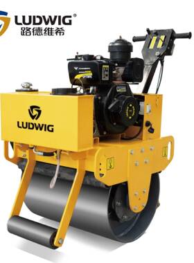 LD-700C手扶式重型单钢轮压路机马路压实夯实机常发CF178FE柴油机