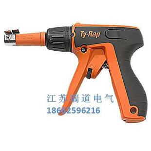 ABB通贝扎带枪T&BERG120适用扎带宽4.7 7.7mm扎带工具