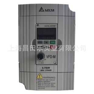 VFD075E43ADELTA 台达380V7.5KW