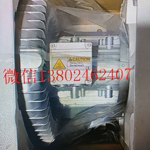 旋涡式风机XB-1100