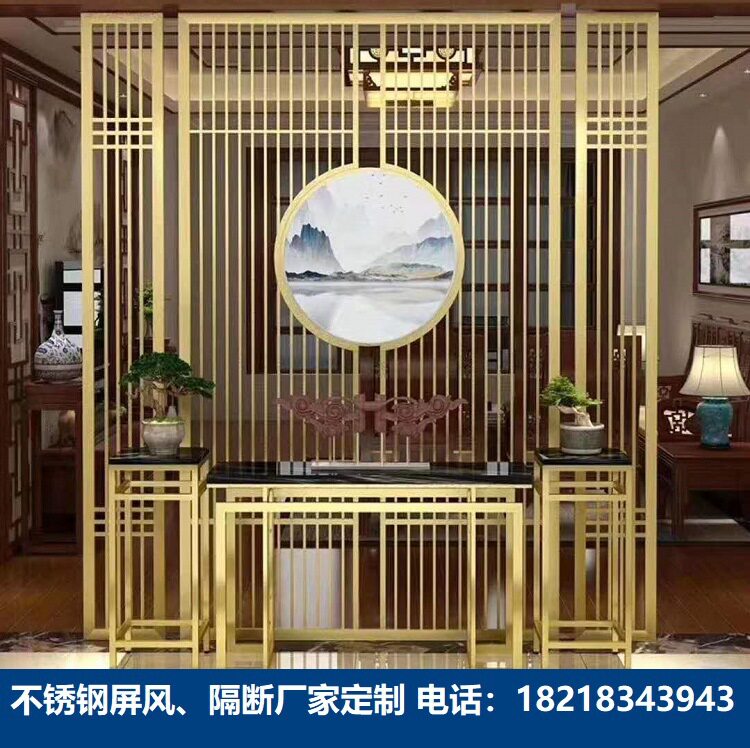 ding制别墅不锈钢玄关酒店套房隔断五金屏风304立式公共区域隔断