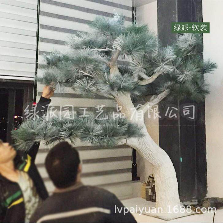 大型观赏仿真罗汉松树人造景观松树假松树室外造景专用仿真松树