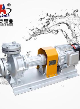 WRY50-32-170EX联轴式高温热油泵奥兰克小型耐高温热油离心泵
