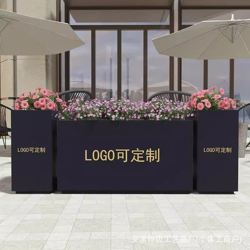 花槽户外不锈钢花箱铁艺售楼部成品外摆花池栅栏长方形花坛