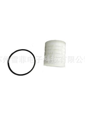 EB5934E型S4、S8主过滤器/T适用于依玛士S4/S8喷码机配件