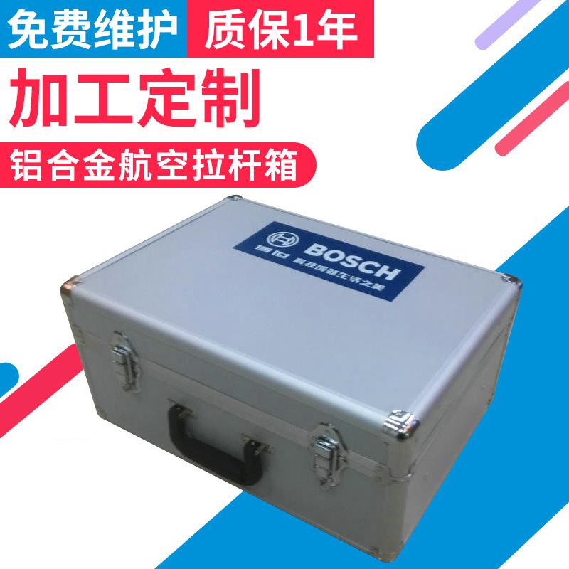 铝合航空拉杆箱铝和金航空拉杆箱航空包装拉杆箱质优