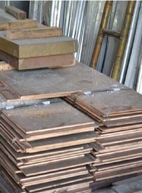 铜材C55180 C55181铜棒C55280 55281铜板C55282 C55283铜带C55284