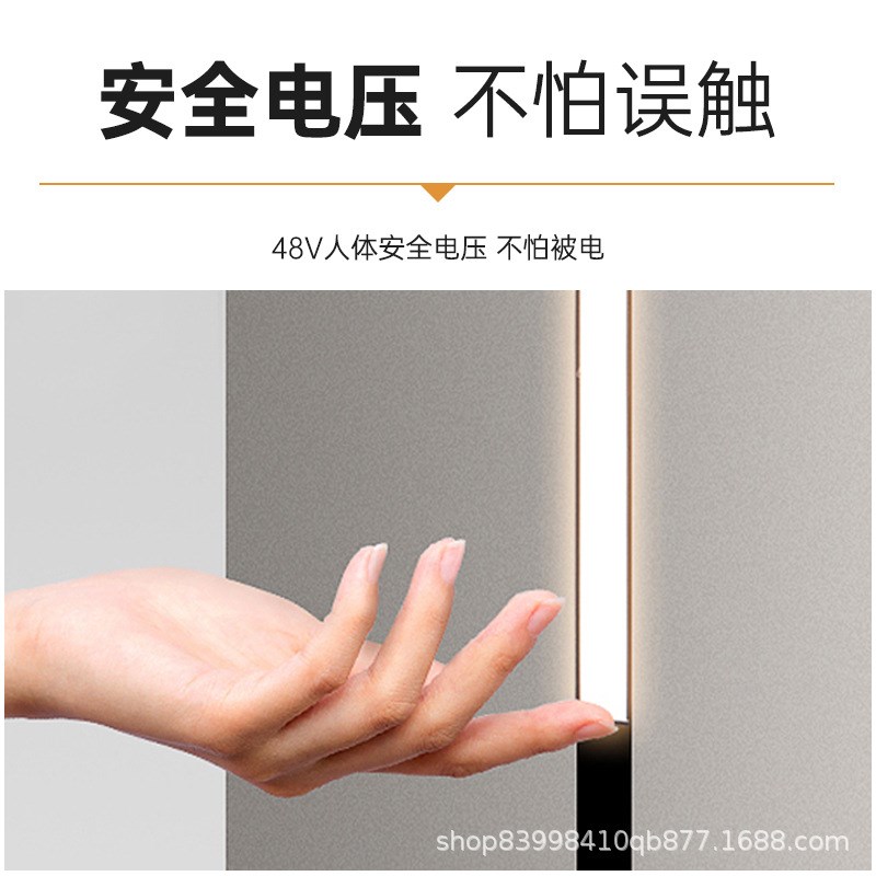 直供嵌入式客厅家用无主灯照明磁吸灯20宽轨道48v磁吸轨道灯