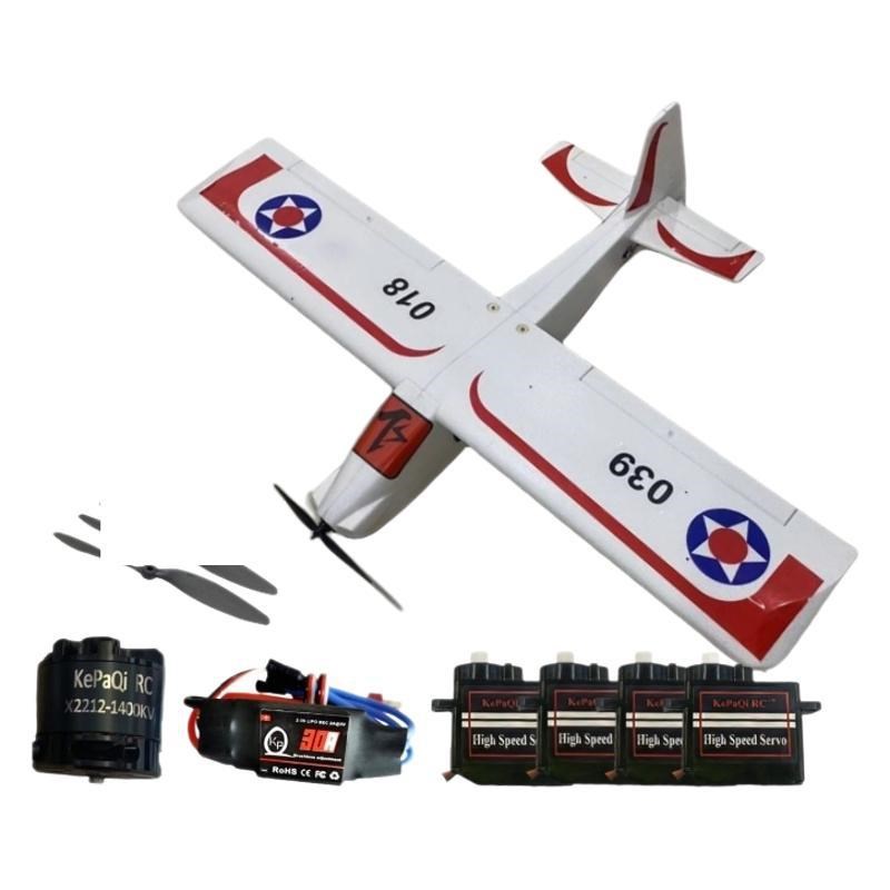 新款魔鬼X110航模遥控飞机EPO航模拼装固定翼航模飞机1020MM翼展