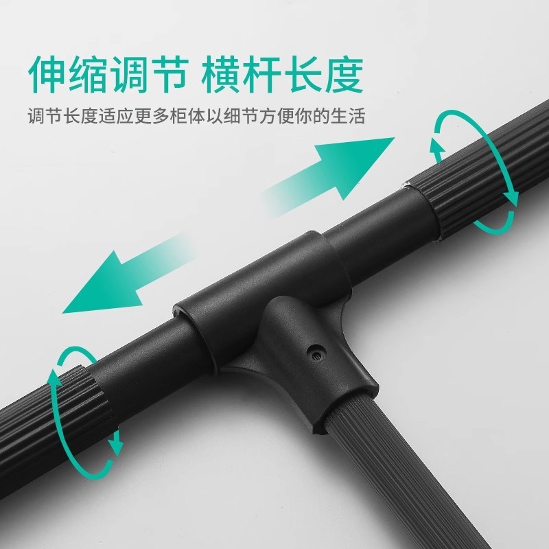 下拉式挂衣杆伸缩衣柜升降晾衣杆衣通拉杆高挂柜缓冲五金配件