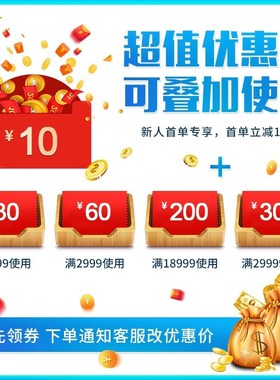 净水设备工厂流水线生产进度实时监控电子看板PLC设备modbu通讯屏