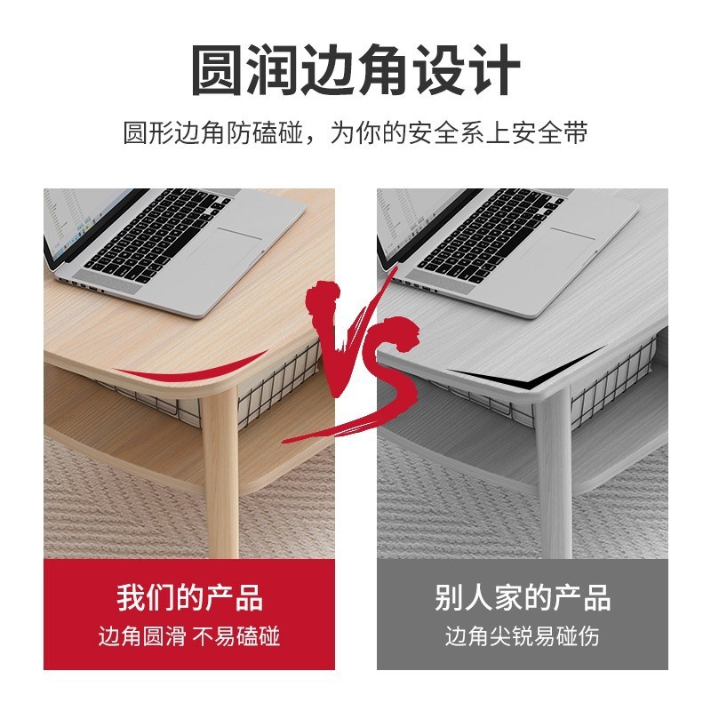 茶几小户型客厅简约现代迷你小茶几日式出租屋卧室沙发边茶几