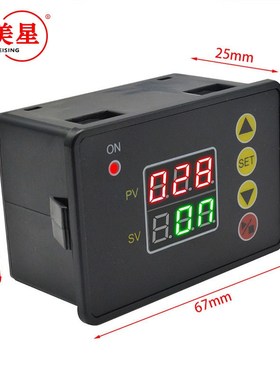 T2310 220V延时 时间继电器模块 延迟接通断开循环定时LCD数显