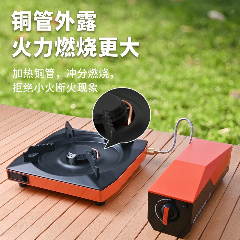 分体卡式炉高安全性户外露营气炉防滑耐烧炉具家用商用炉防风便携