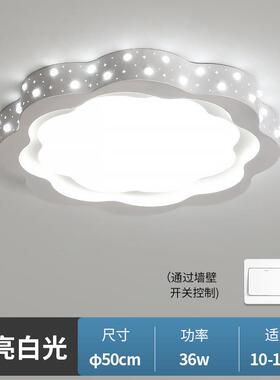 主卧室货灯温馨浪漫儿童房间灯具家用顶灯le72744d简约现吸代灯客