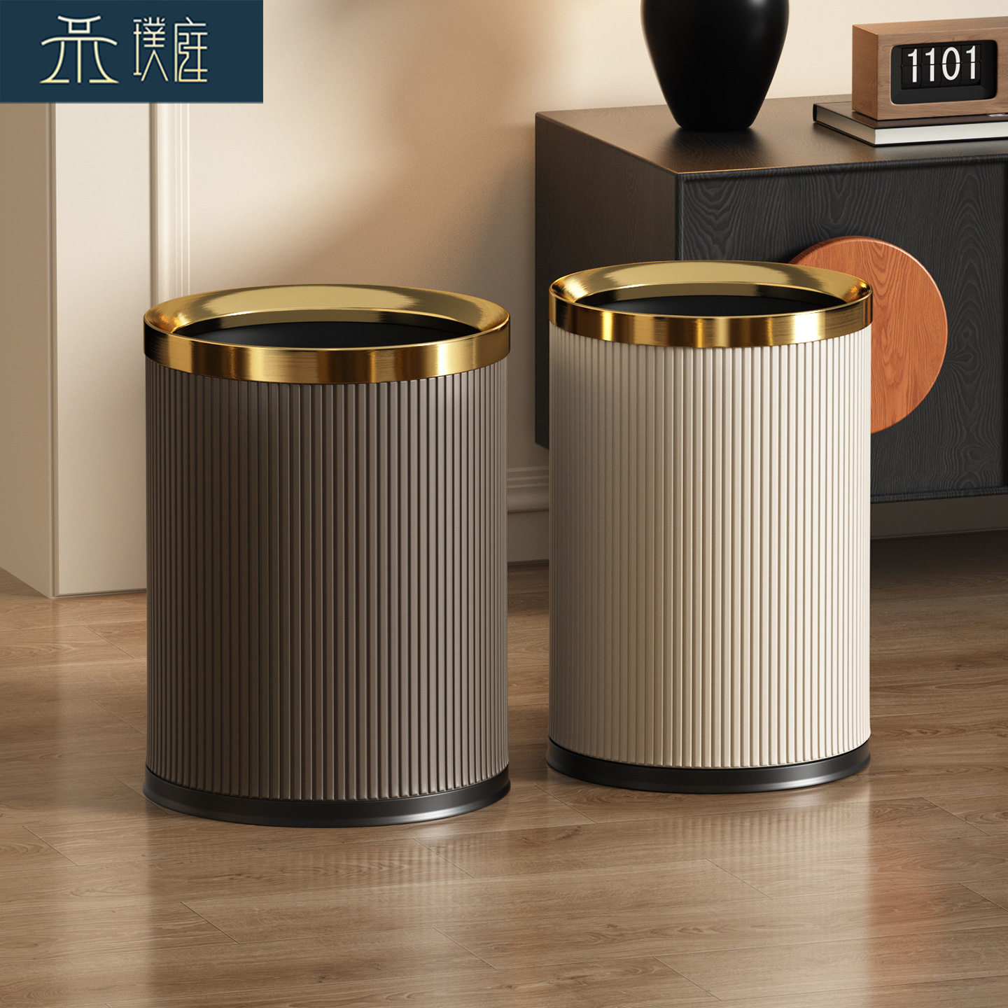 意式轻奢垃圾桶家用客厅卧室卫生间高档酒店金属无盖小号圆形新款