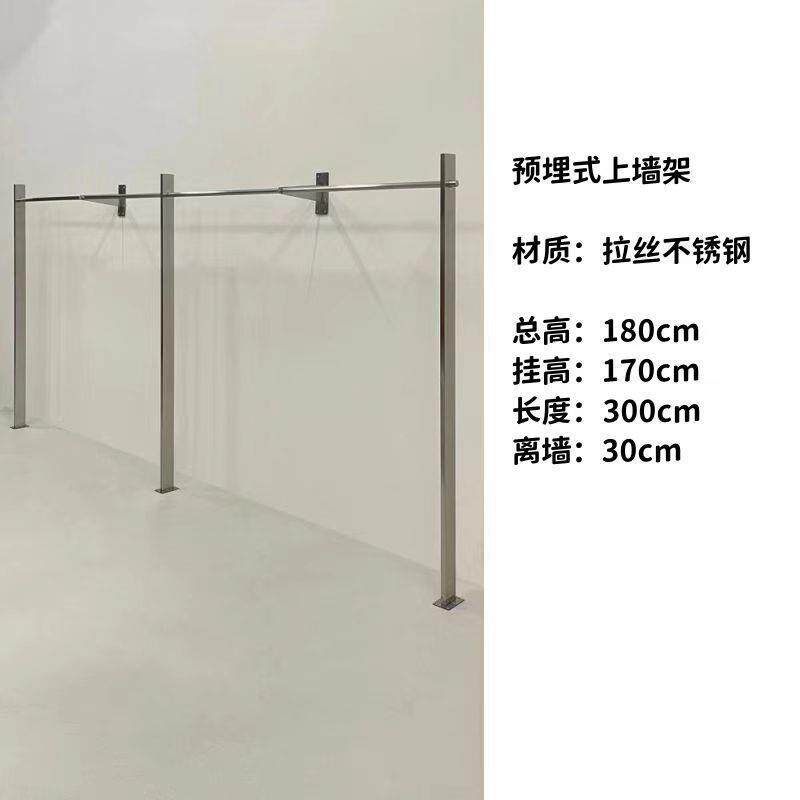 服装工业架风展示架买手店不锈钢陈列KFU架货架落地上墙架挂衣加