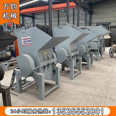 塑料头料机粉碎设备复合式塑FRN料料薄膜破碎机多功能塑管材破碎