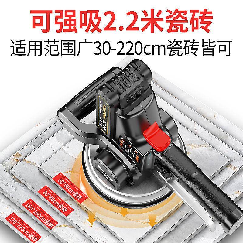 瓷砖平板机大功率贴砖砖地砖墙PGO砖震动器贴机铺贴铺地工具