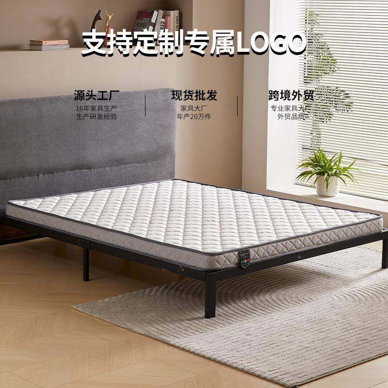 乳胶弹簧床垫1c学生儿352童榻米婴儿薄床m垫压缩卷0包营地露营床