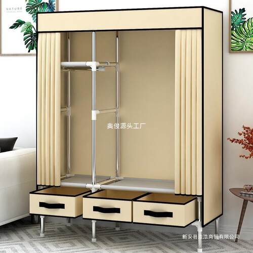 简易厚布衣家卧室全钢架YM出租房用单人小柜号小户型带抽屉用加组