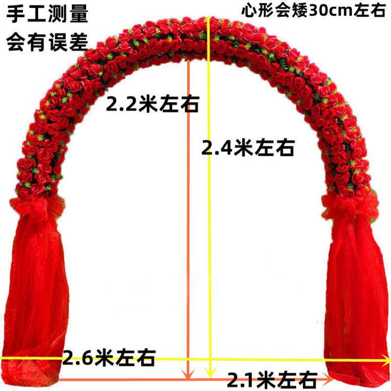 婚盛慕xQpR庆花门绢门开业彩门结艺婚拱门口拱门装饰花架花婚礼布
