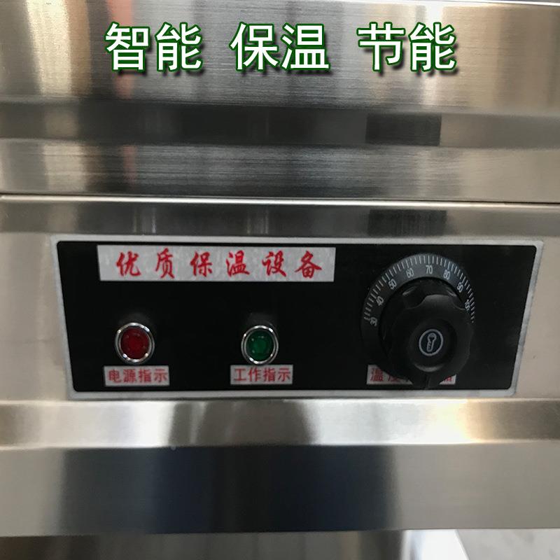 堂快餐保温台商用小型不钢台加式自助热汤池饭DRX店蒸菜车锈食售