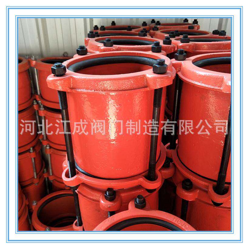 河北业江成专业销自DN80水管专用柔性来接管器活接头柔产口可带水