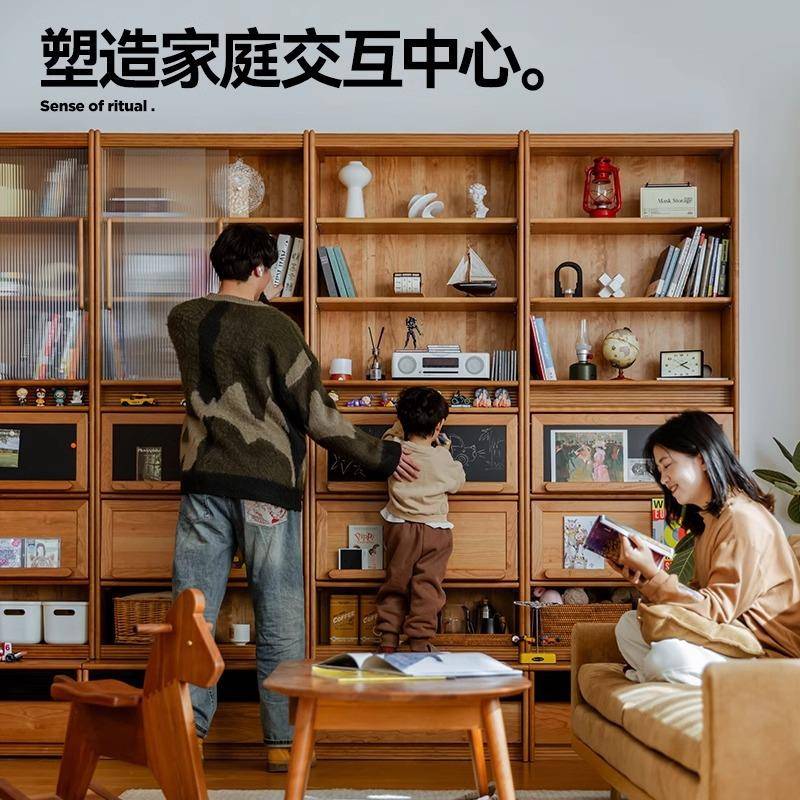 春藤书柜樱桃墙整一体组合卡座书CHR柜去客实木落地满木厅墙书柜