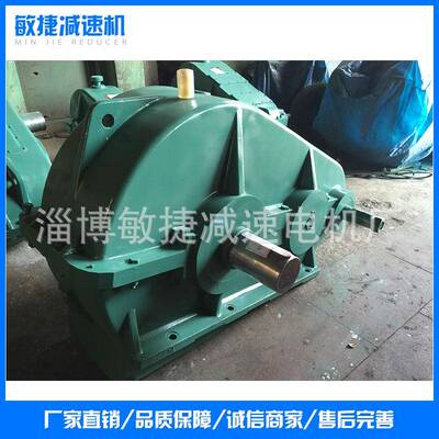 厂家生产ZQA650-ZQA650-331.5CA轴中硬面减速机-CA轴中硬齿面减齿