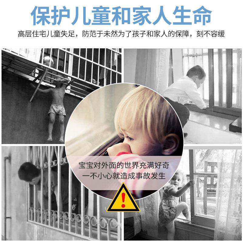 30台4/31实6不锈钢心钢童条隐形防护网阳防盗GTV网高层窗户儿护栏