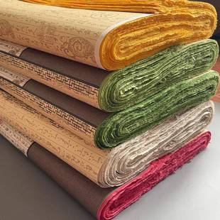 龙皮作纸纯手工生半熟宣纸四云AL758689尺国画写意国展投稿书法品