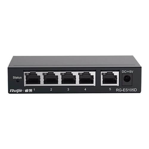 MIK锐口RG-ES105D/ES捷108D/非网管百兆千兆85口企业交换机