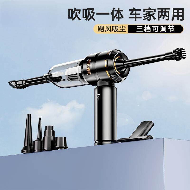 车载吸尘器尘无电机大率吸尘器手ST-6659功持无线刷吹充气抽真空