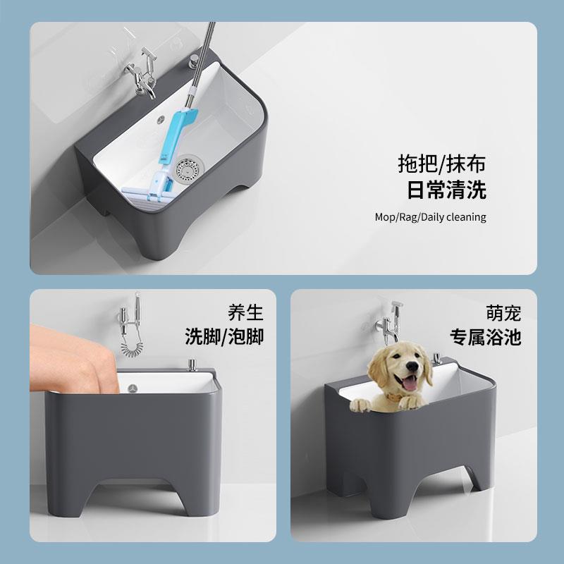 cs陶瓷拖把池用阳布台卫生VGD间拖池灰色墩家布池高脚洗拖把盆