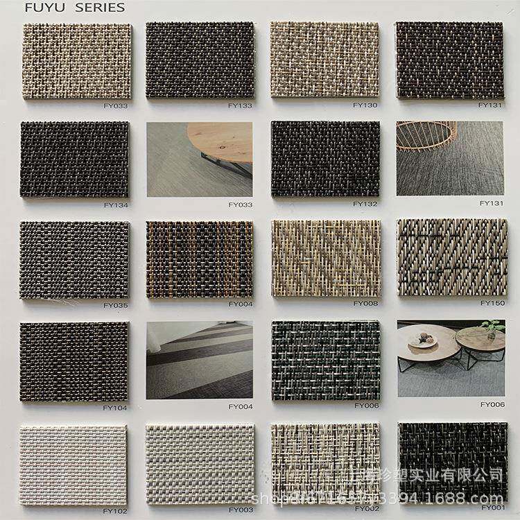 FUU地YWK乙烯基编织地毯龙艺术编织纹PVC板地胶阻燃耐Y压波编织地