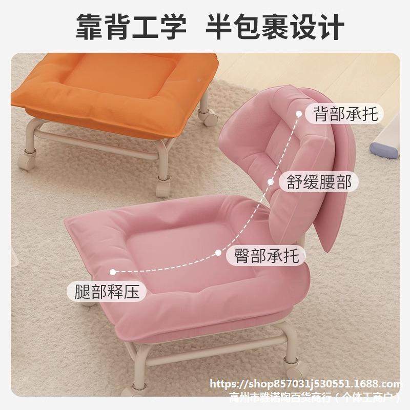 万向轮372子软座滑轮矮凳带娃儿童板椅凳子靠背圆凳家用美小缝修