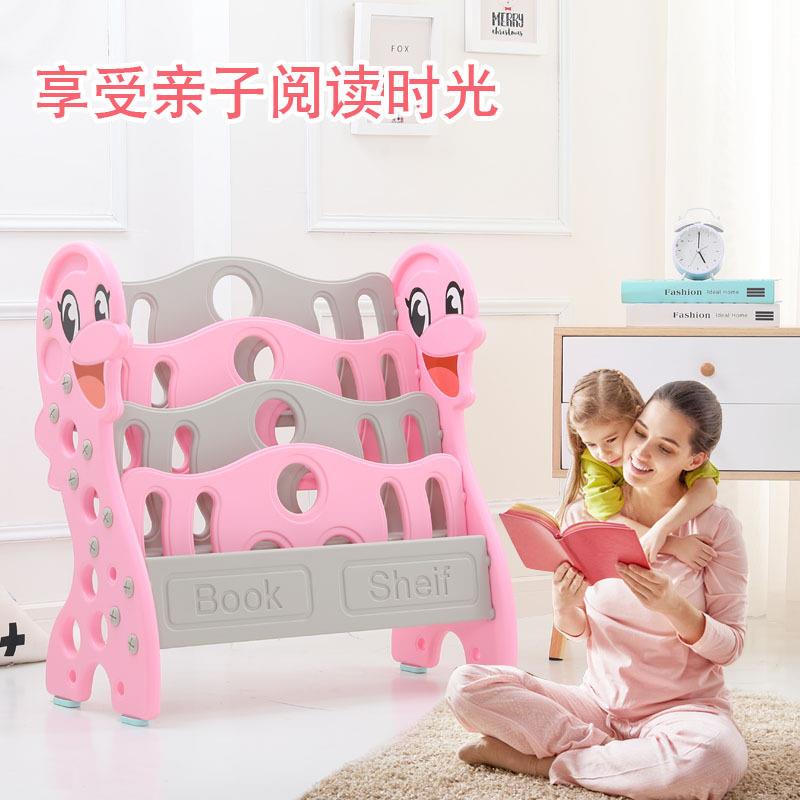 宝宝书架童书KHX架架绘幼儿落地卡通塑料收纳简本易幼儿儿园小书