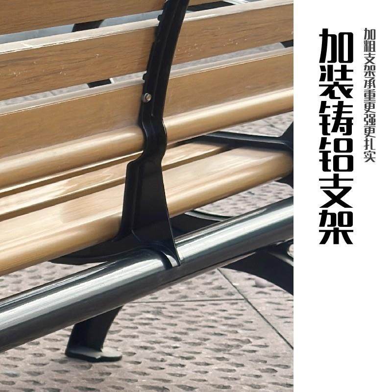 公户园椅外长椅院露天靠背铸庭室外休铁闲长条凳广场铝合金2602座,商业/办公家具,等候椅系列,淘宝优惠券,粉丝福利购,淘宝优惠卷