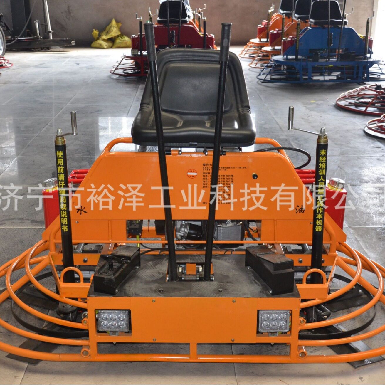 座驾抹光机 混凝土磨光机抹平机双盘 水泥地面抹光机