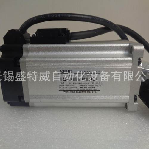 原MS6H-60C现MS6货H-60C3S0B1-20P4信捷XINJE伺服电机4装00W