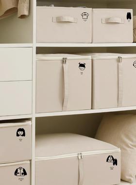 被子容量家用叠衣折物天纵color拉衣服大纳箱整理箱收收纳储物箱