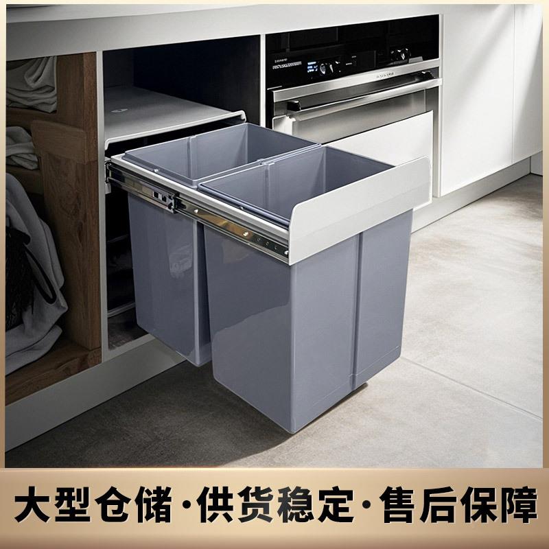 推拉式垃厨房分垃类垃垃圾桶推拉圾桶厨房柜内抽屉式家式用嵌入式