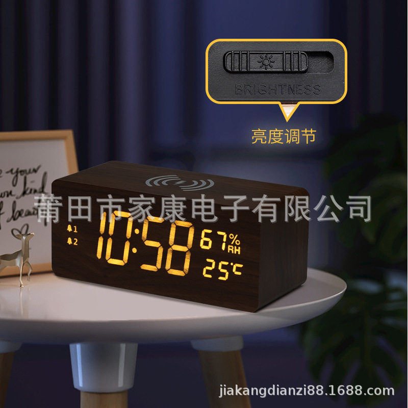创意木质闹钟学生静音卧室床头钟可充电LED电子时钟夜光钟表批发