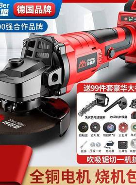德国无刷锂充电角磨机角向EBS磨光机无线磨机电多能切割打机抛功