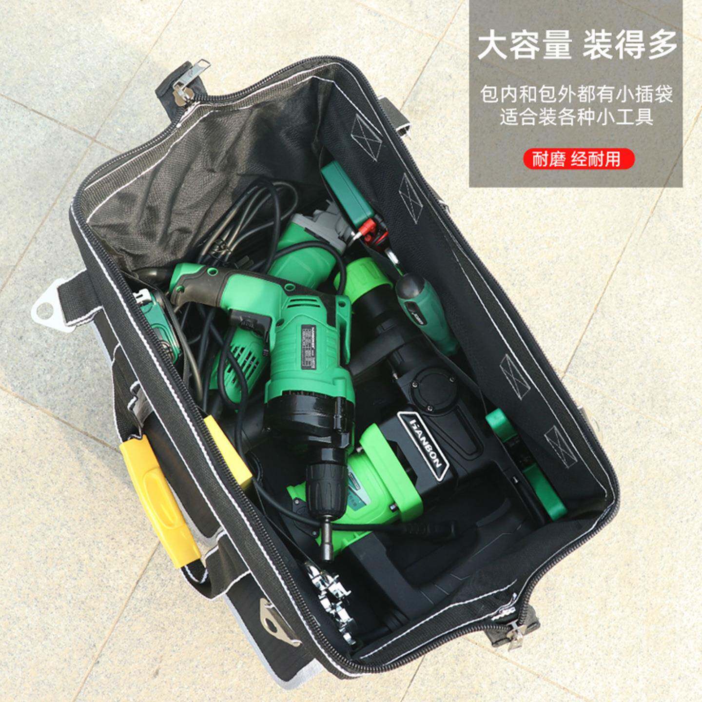 工具66805247包拉杆轮大容包量金收纳方结实耐用电工木五工维修专